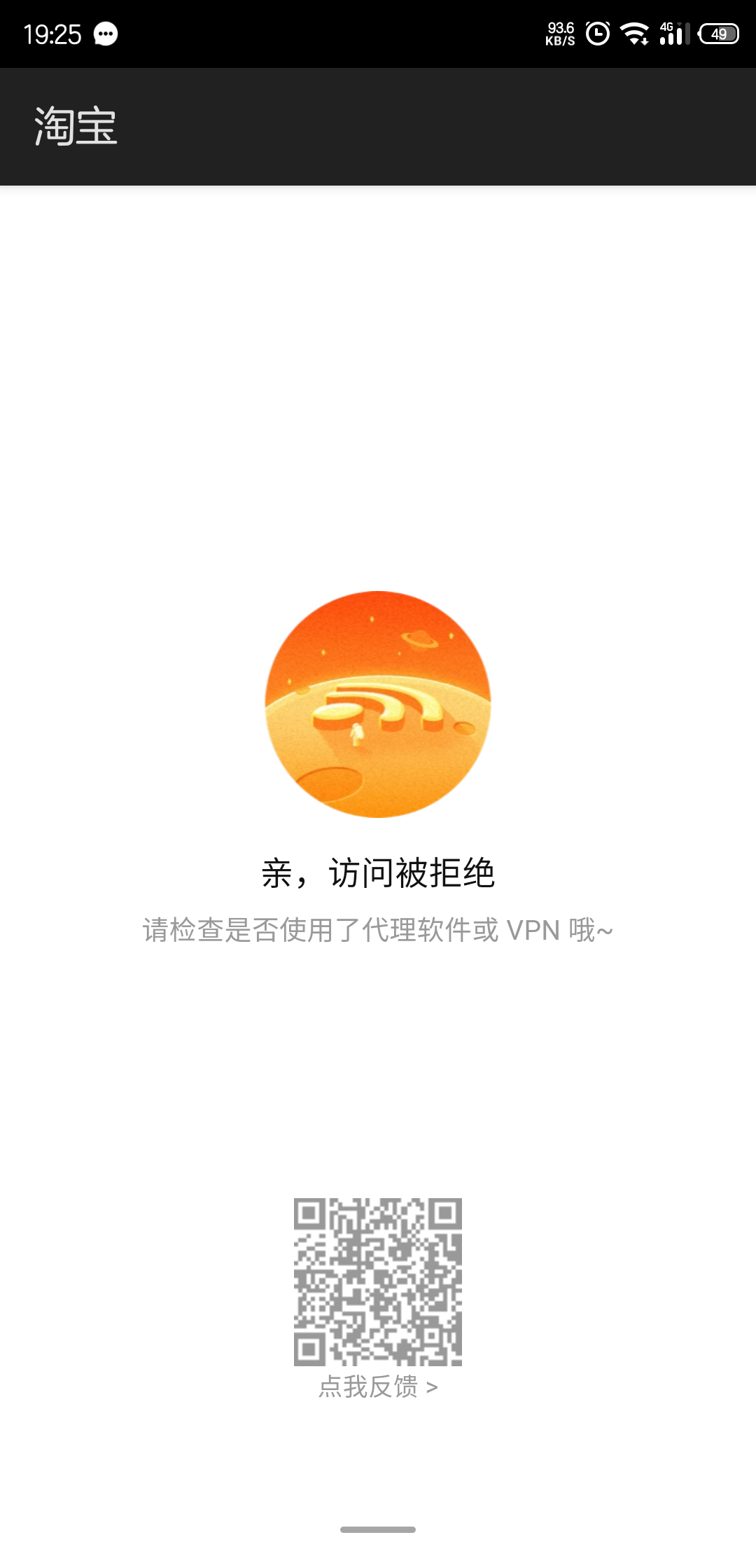 S30303-19252981.png