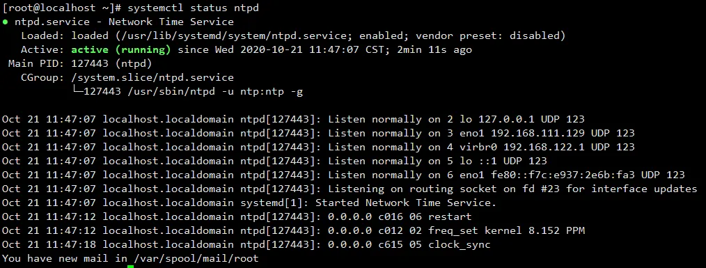linux+ntp设置对时服务