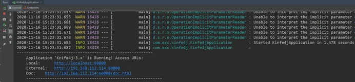 springboot 2.4.0 knife4j 3.0.1 接口文档框架