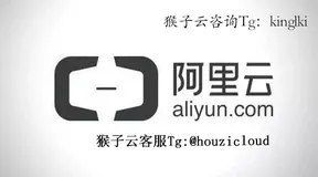 国际阿里云CDN应用场景简介！！！