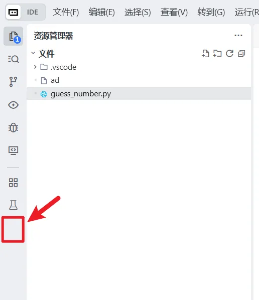 Windows Trae 解决 Codex 插件不显示问题-阿里云开发者社区