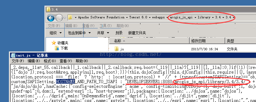 Arcgis api for javascript 详细部署-阿里云开发者社区