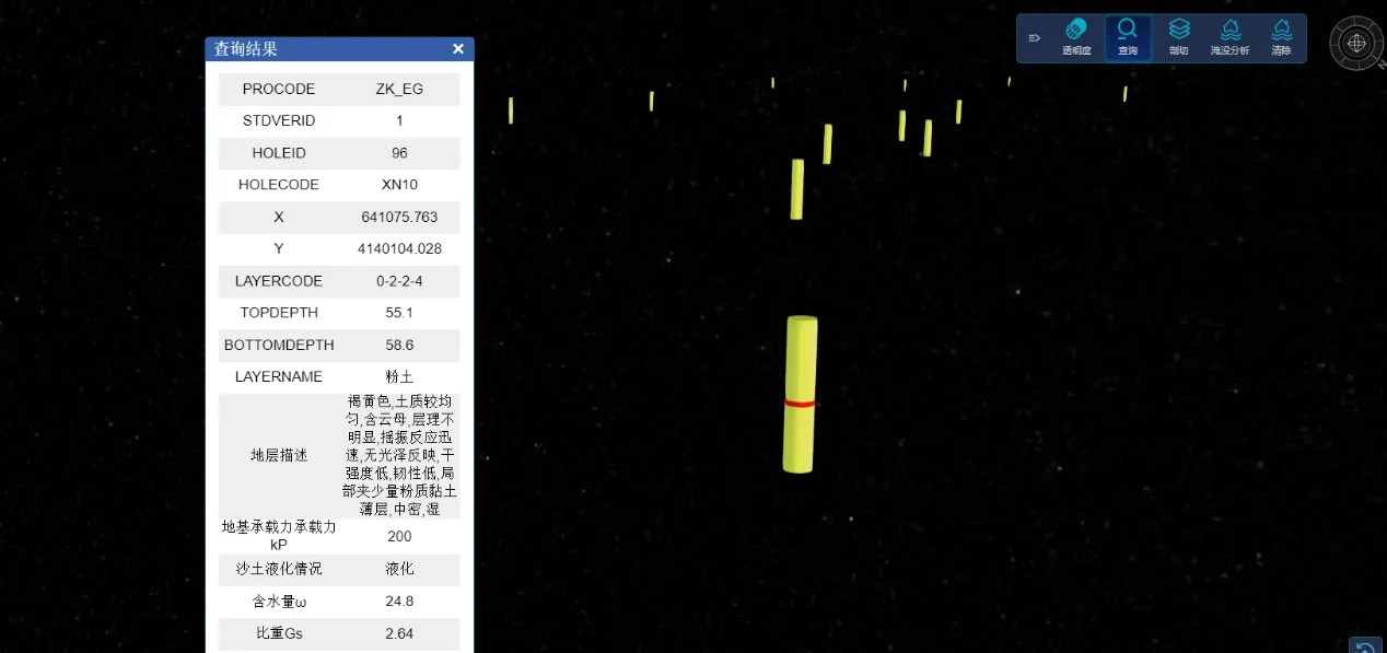图片7.png