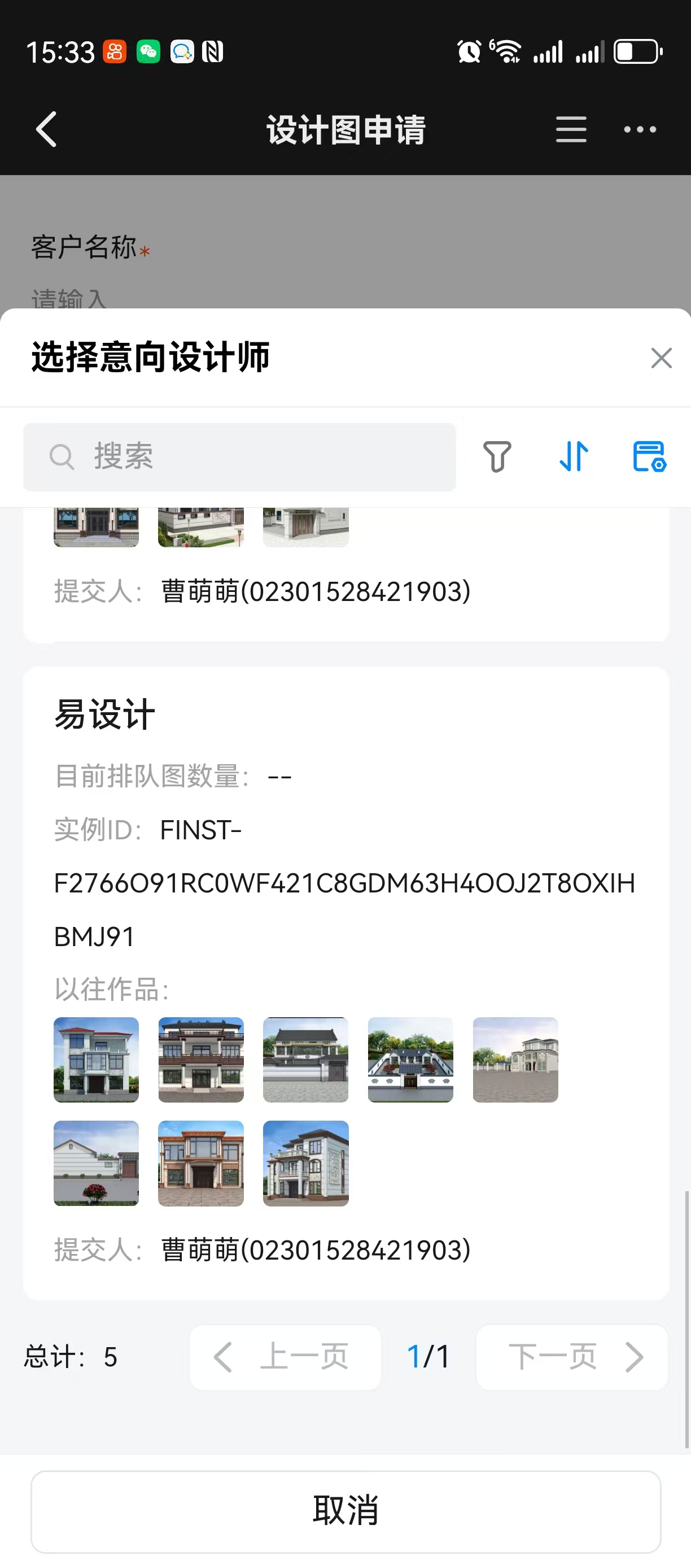 248c13a8fb1e1cff99d95956da43049.jpg