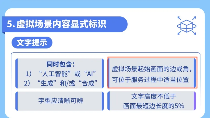 截屏2025-06-05 10.56.54.png