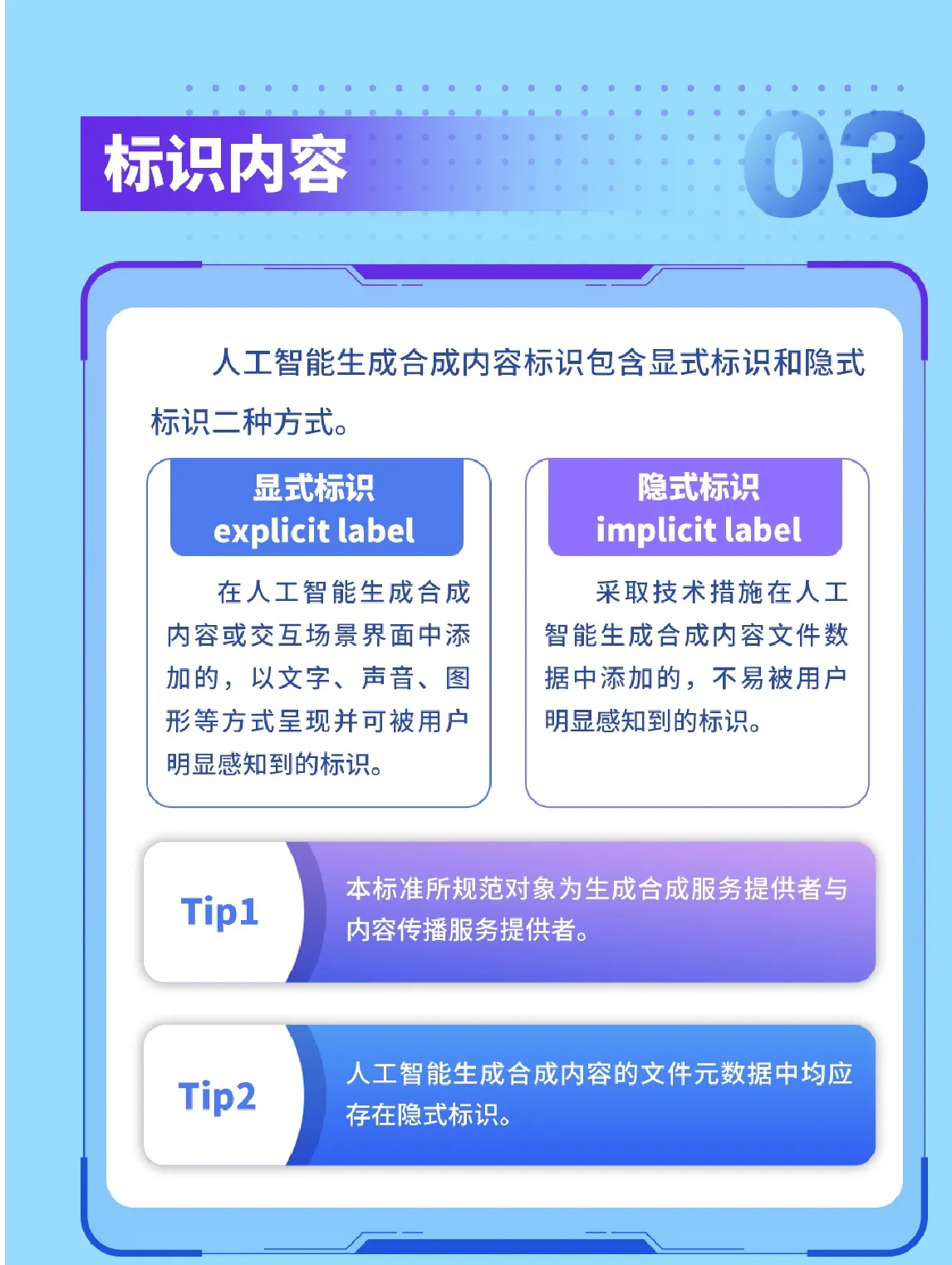 截屏2025-06-05 10.54.47.png