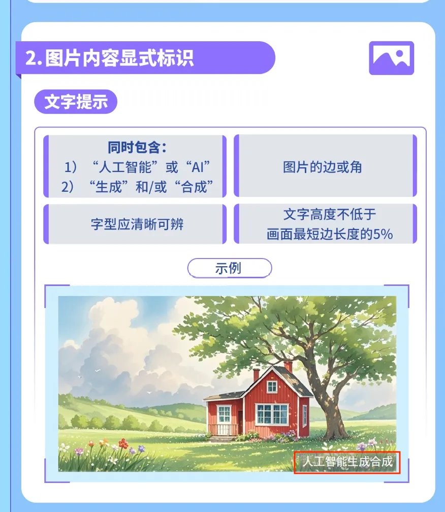 截屏2025-06-05 10.56.12.png