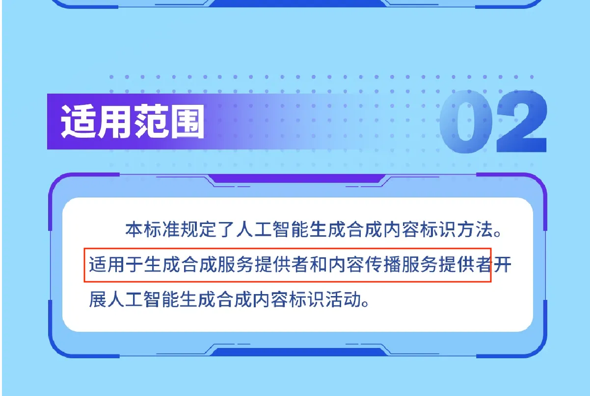 截屏2025-06-05 10.54.34.png