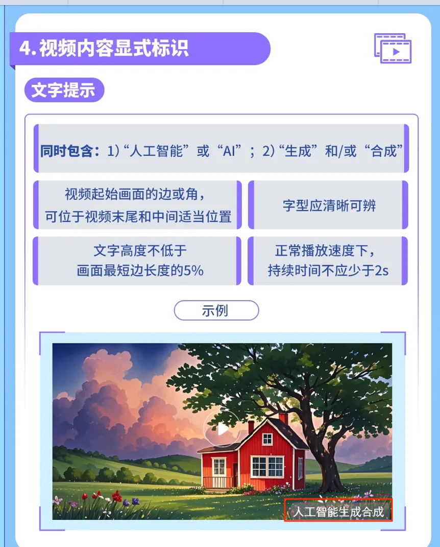 截屏2025-06-05 10.56.41.png