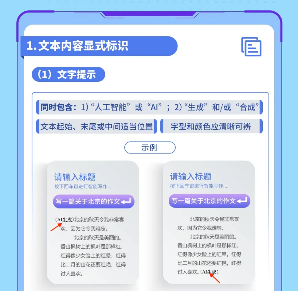 截屏2025-06-05 10.55.46.png