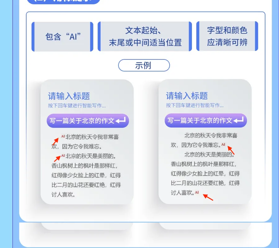 截屏2025-06-05 10.55.57.png