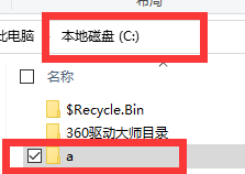 C# 操作文件路径(Directory)的常用静态方法