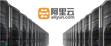 阿里云服务器2核16G、4核32G、8核64G配置最新收费标准及活动价格参考（2024更新）