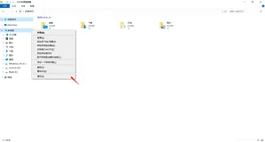 效率系列(七) Windows设置环境变量