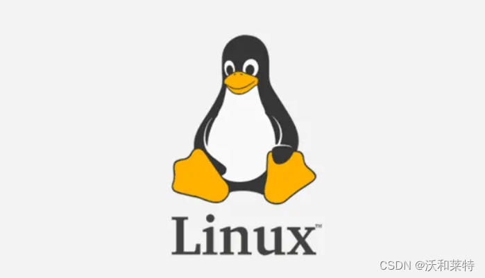 Linux学习之VMware虚拟机安装
