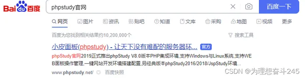 MySQL数据库的安装（安装以及简单数据库操作）