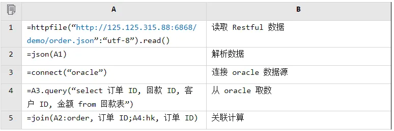 图片18.png