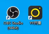 新手主播实战教程：YY开播工具+OBS美颜插件配置，零基础实现专业级直播画质
