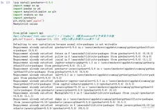 实习僧网站的实习岗位信息分析(上)