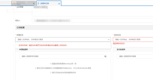 数据管理DMS使用问题之使用香港地区的RDS，如何通过代理进行访问