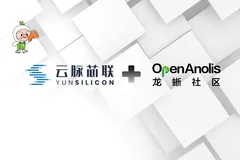 云脉芯联加入龙蜥社区，共建网络“芯”生态