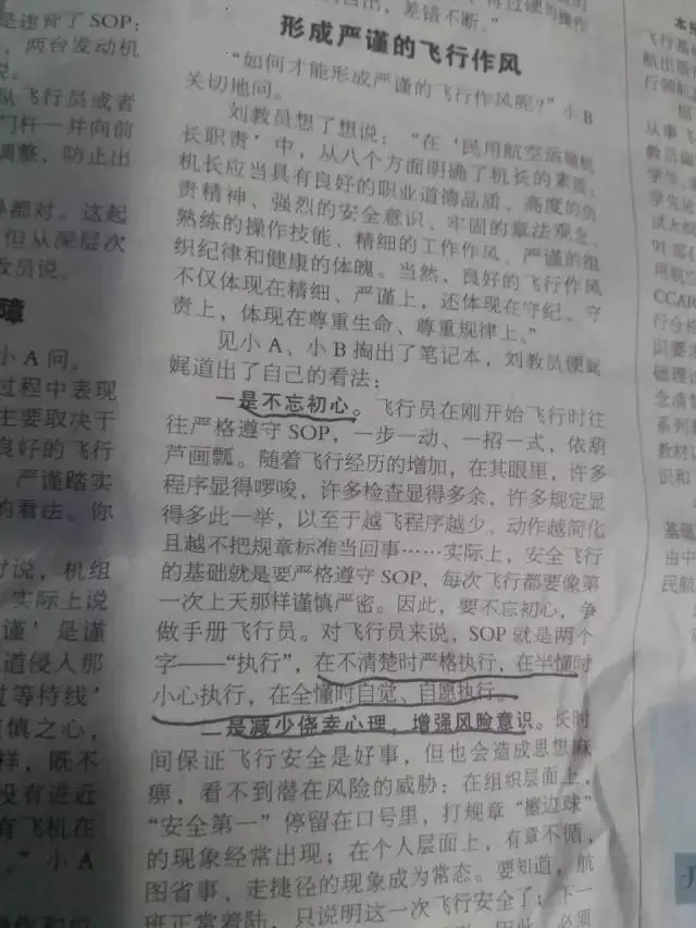 微信图片_20220121144239.jpg 微信图片_20220121144239.jpg