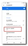 【Android 性能优化】布局渲染优化 ( 过渡绘制 | 自定义控件过渡绘制 | 布局文件层次深 | GPU 过渡绘制调试工具 | 背景过度绘制 )（一）