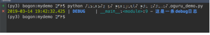 Python编程：loguru管理日志输出