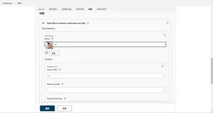 jenkins连接远程ssh操作