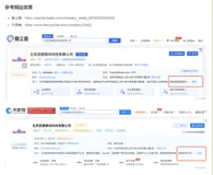 Vue.js实现文字超出指定高度后展开收起功能