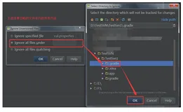 Android Studio SVN 使用方法