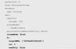 kubernetes【存储】1. 共享存储pv、pvc、StorageClass使用详解（1）