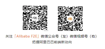 ECMAScript 双月报告：Realms 提案大改仍没能进入 Stage3