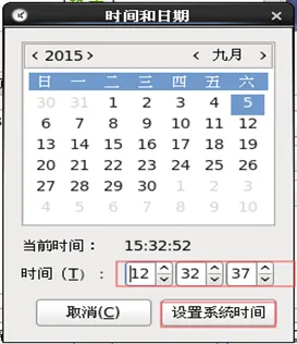 微信图片_20220524223106.png