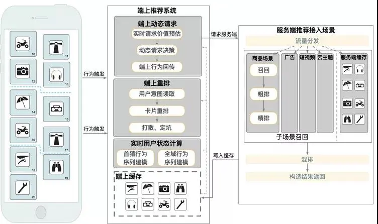 微信图片_20211119163838.jpg