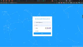 【项目实战】仓库信息管理系统（layui+SSM+SpringBoot）1