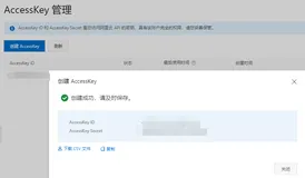 视觉AI五天训练营 Day04 车辆保险系统搭建