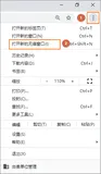 使用PolarDB和ECS搭建门户网站