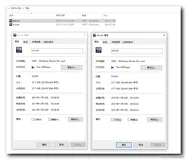 【C 语言】文件操作 ( 使用 fread 和 fwrite 实现二进制文件的拷贝 | stat 统计文件大小 | feof 判定文件结尾 )