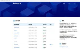 CentOS7下部署Cobbler实现PXE+Kickstart自动化安装