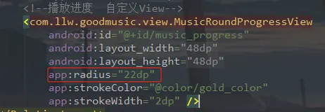 Android 音乐APP（四）显示专辑图片、本地数据库、自定义通知栏样式、通知栏显示