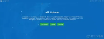 最新版 苹果 IOS AppStore证书申请全流程 包括p12文件 