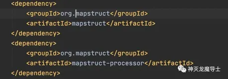 《Mapper(compomentModel=”spring”)实例详解》几十行代码如何优化成一行