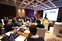 阿里云 MVP北京闭门会圆满落幕 多把“利剑”助力开发者破阵蜕变