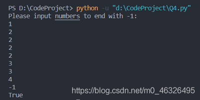 Python程序设计 实验3：列表、元组的应用（下）
