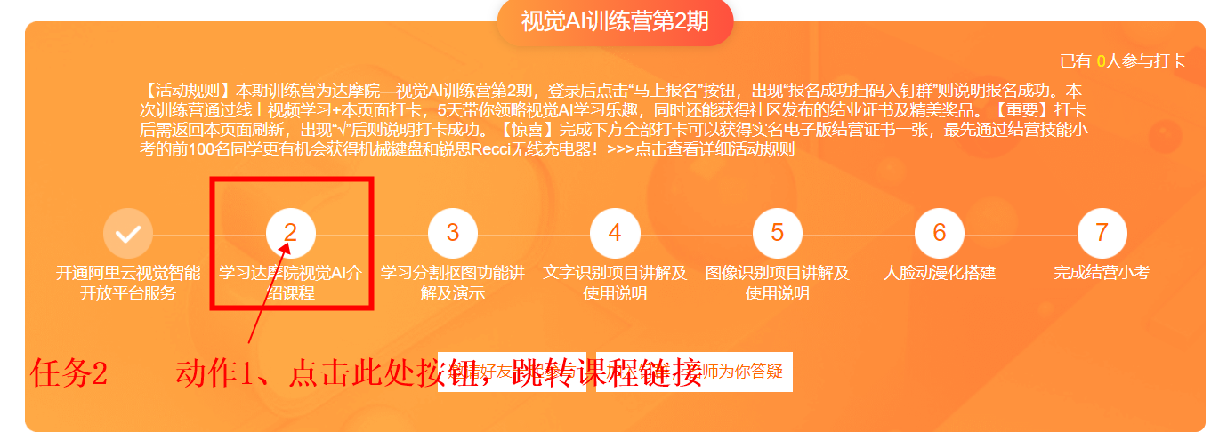 4c08727e07795936a8d1c2c7891b0dd84f56ba0c65ddd67d9929f7b507bd4a60QzpcVXNlcnNc5aW96L+Q5p2lXEFwcERhdGFcUm9hbWluZ1xEaW5nVGFsa1wxNjYzNjQ2NjE1X3YyXEltYWdlRmlsZXNcMTYxMzgxNjE2ODQyNl9FQ0MzNEQyMy02NTNCLTQ5ZWMtQTE2QS00MUE1RDhFNTA5QjEucG5n.png 4c08727e07795936a8d1c2c7891b0dd84f56ba0c65ddd67d9929f7b507bd4a60QzpcVXNlcnNc5aW96L+Q5p2lXEFwcERhdGFcUm9hbWluZ1xEaW5nVGFsa1wxNjYzNjQ2NjE1X3YyXEltYWdlRmlsZXNcMTYxMzgxNjE2ODQyNl9FQ0MzNEQyMy02NTNCLTQ5ZWMtQTE2QS00MUE1RDhFNTA5QjEucG5n.png