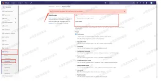 Gitlab - 解决添加webhook提示Url is blocked: Requests to the local network are not allowed的问题 