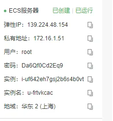 QQ图片20201127162253.png