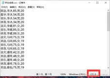 【细节拉满】Hadoop课程设计项目，使用idea编写基于MapReduce的学生成绩分析系统(附带源码、项目文件下载地址)（一）