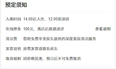 微信图片_20221012150051.png